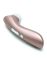 Вакуумний кліторальний стимулятор Satisfyer Pro 2+ Vibration