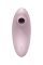 Вакуумний вібратор Satisfyer Vulva Lover 1